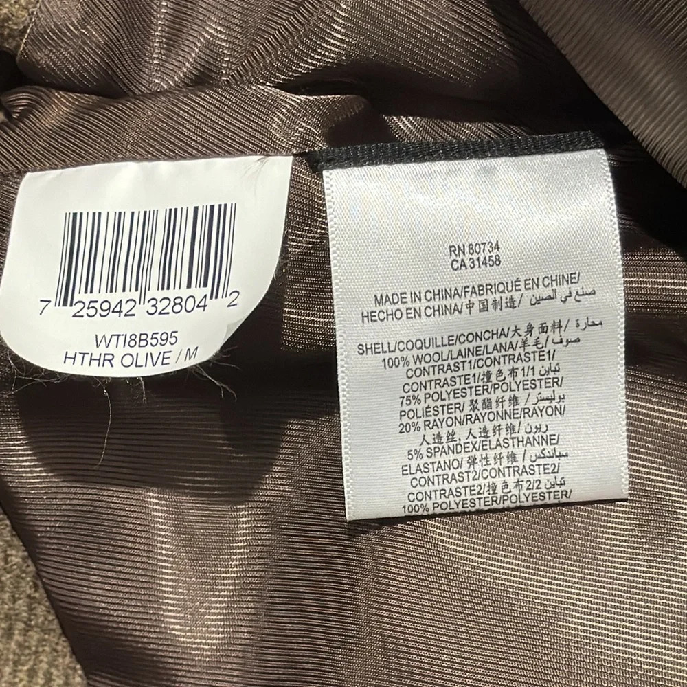 BCBGMAXAZRIA Jacket - Picture 12 of 12